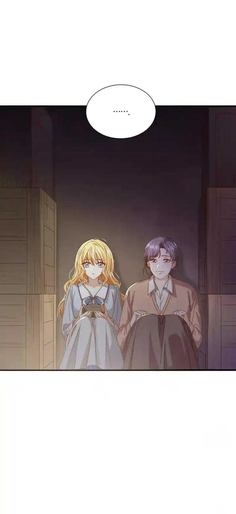 A Sleepless Maid's Night Chapter 13 page 32 - 