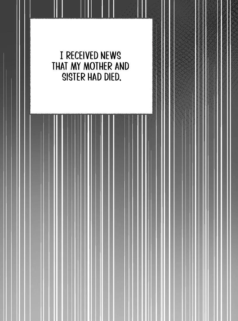 A Sleepless Maid's Night Chapter 29 page 17 - 