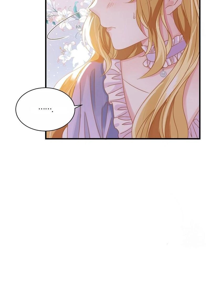 A Sleepless Maid's Night Chapter 29 page 5 - 