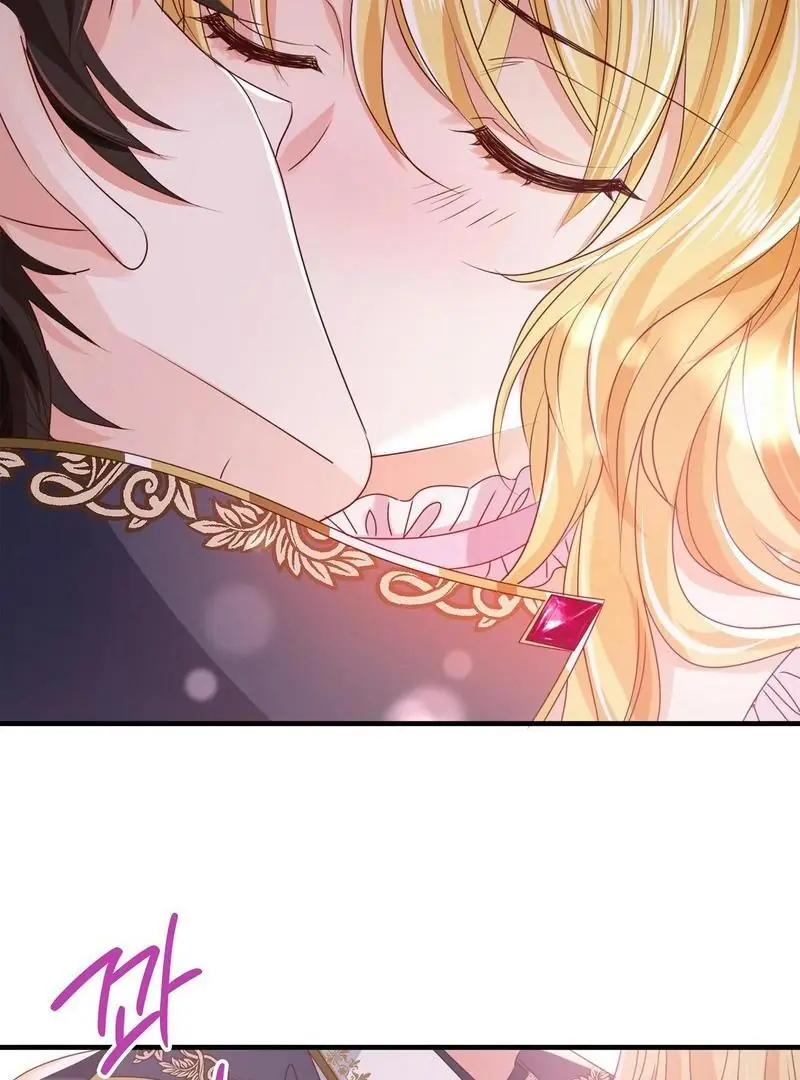A Sleepless Maid's Night Chapter 29 page 98 - 