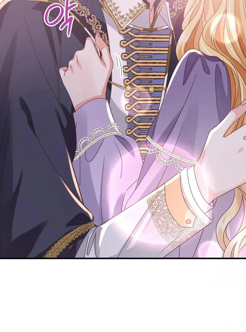 A Sleepless Maid's Night Chapter 29 page 99 - 