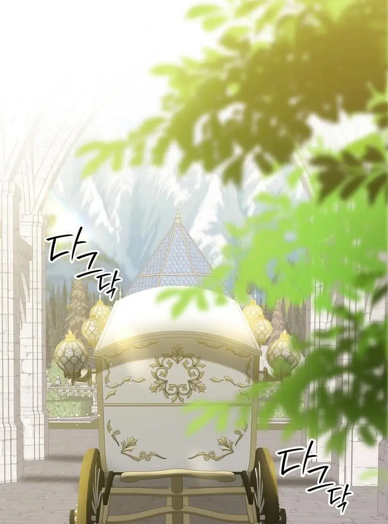 A Sleepless Maid's Night Chapter 30 page 22 - 
