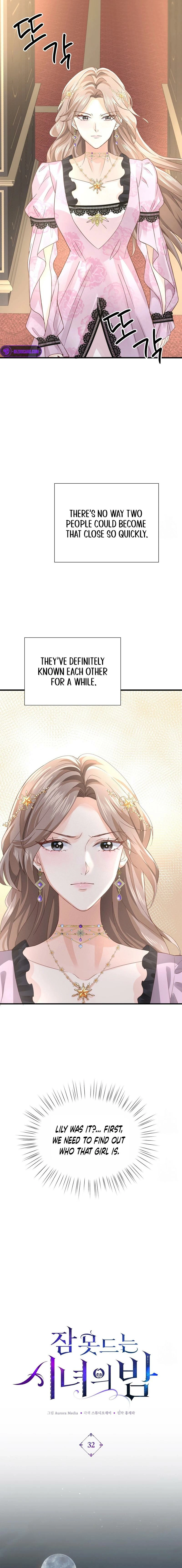 A Sleepless Maid's Night Chapter 32 page 20 - 