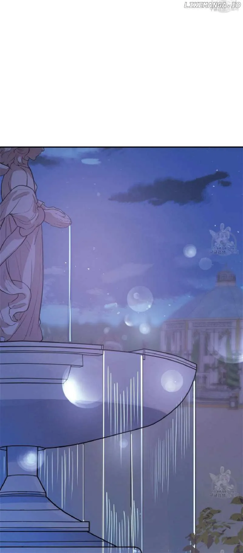 A Sleepless Maid's Night Chapter 8 page 11 - 