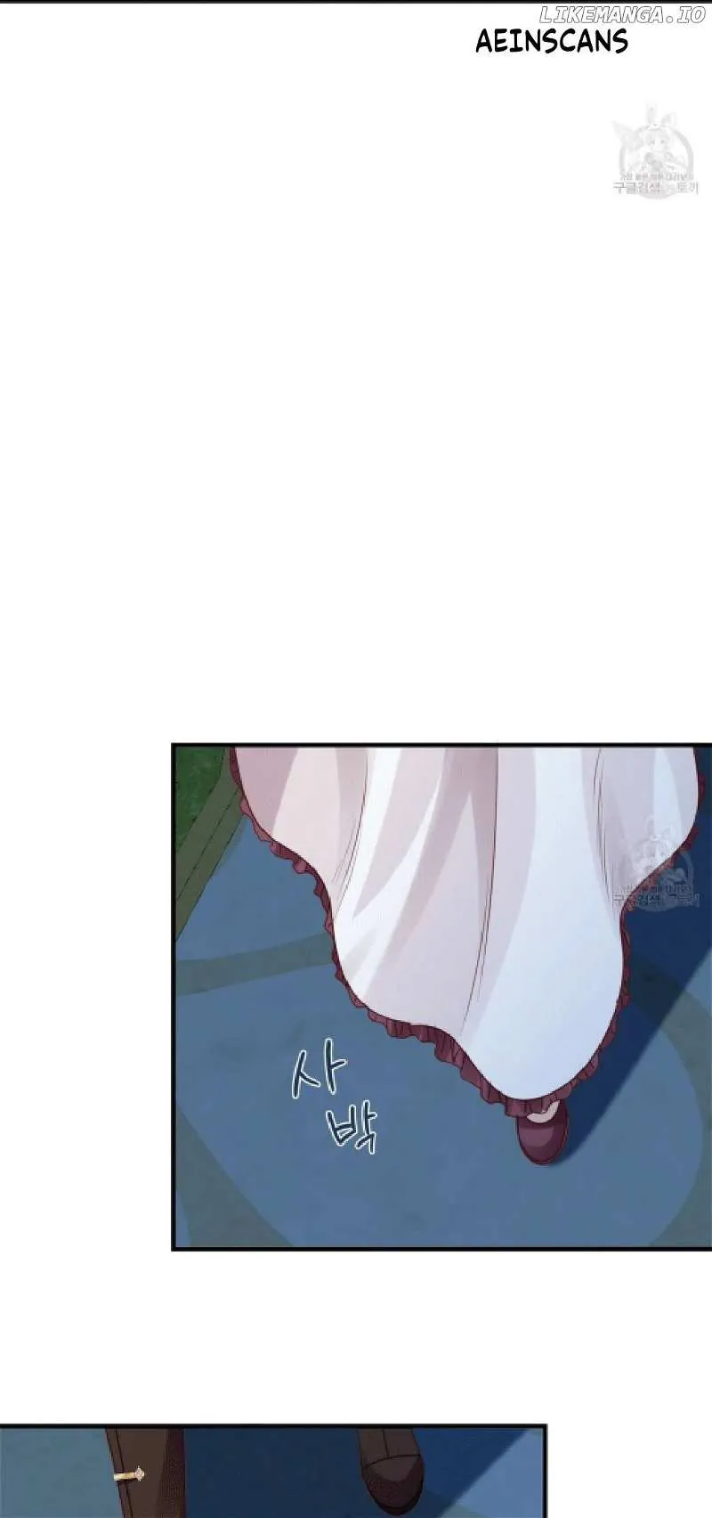 A Sleepless Maid's Night Chapter 8 page 102 - 