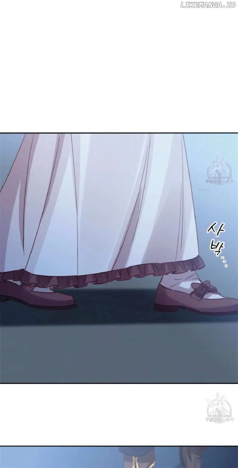 A Sleepless Maid's Night Chapter 8 page 86 - 