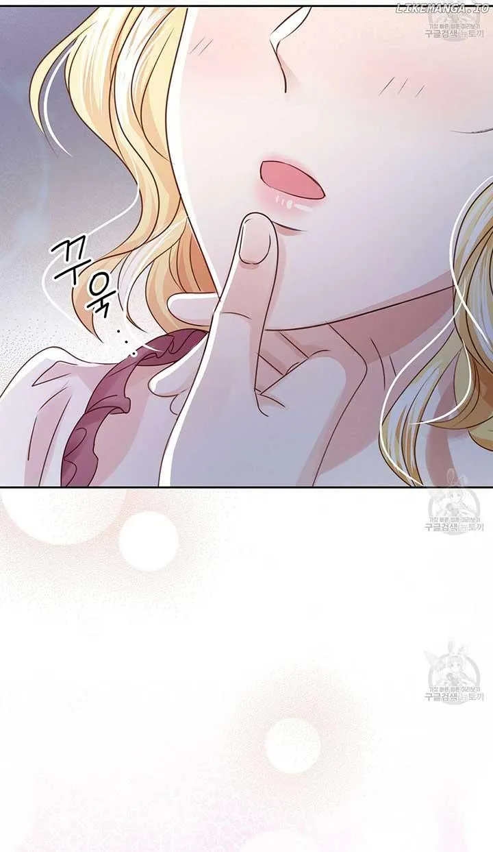 A Sleepless Maid's Night Chapter 9 page 11 - 