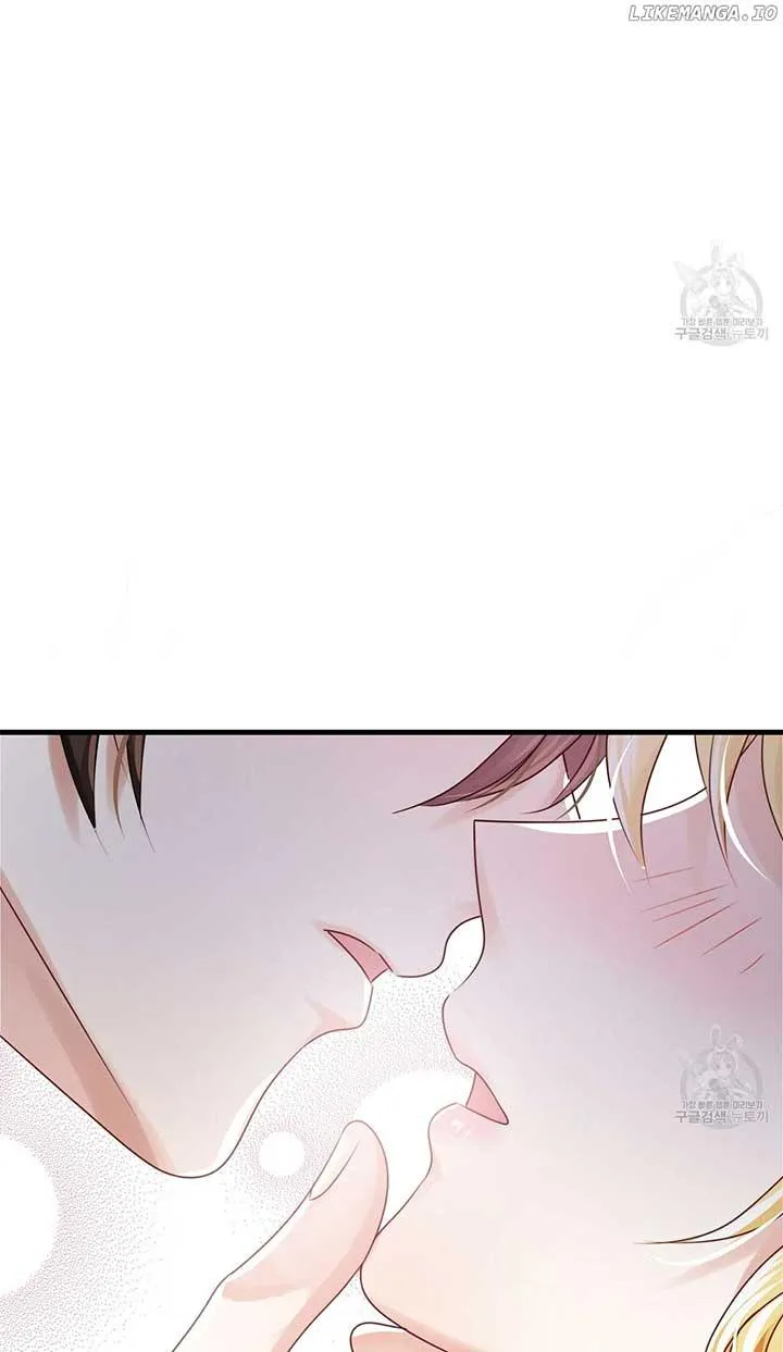 A Sleepless Maid's Night Chapter 9 page 14 - 