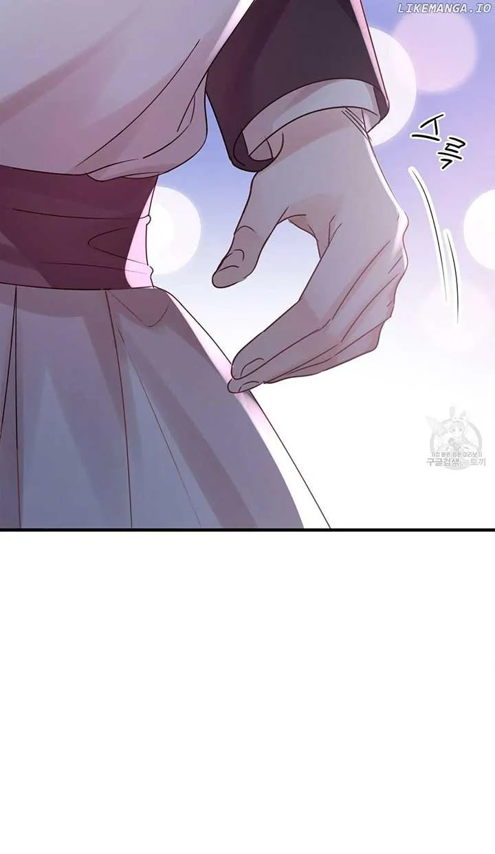 A Sleepless Maid's Night Chapter 9 page 17 - 