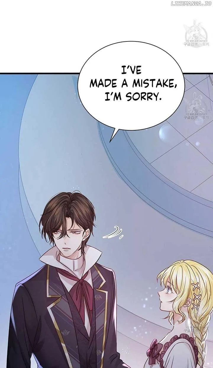 A Sleepless Maid's Night Chapter 9 page 18 - 