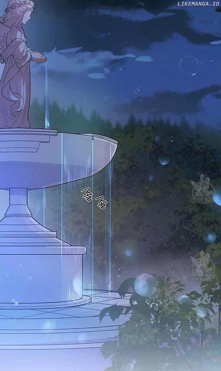 A Sleepless Maid's Night Chapter 9 page 4 - 