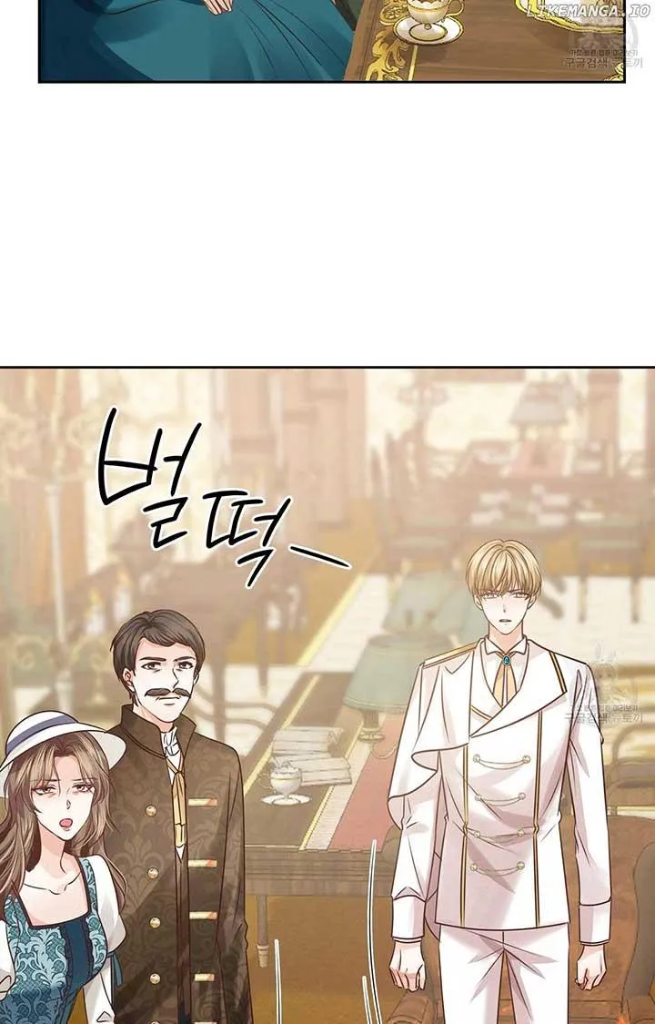 A Sleepless Maid's Night Chapter 9 page 37 - 