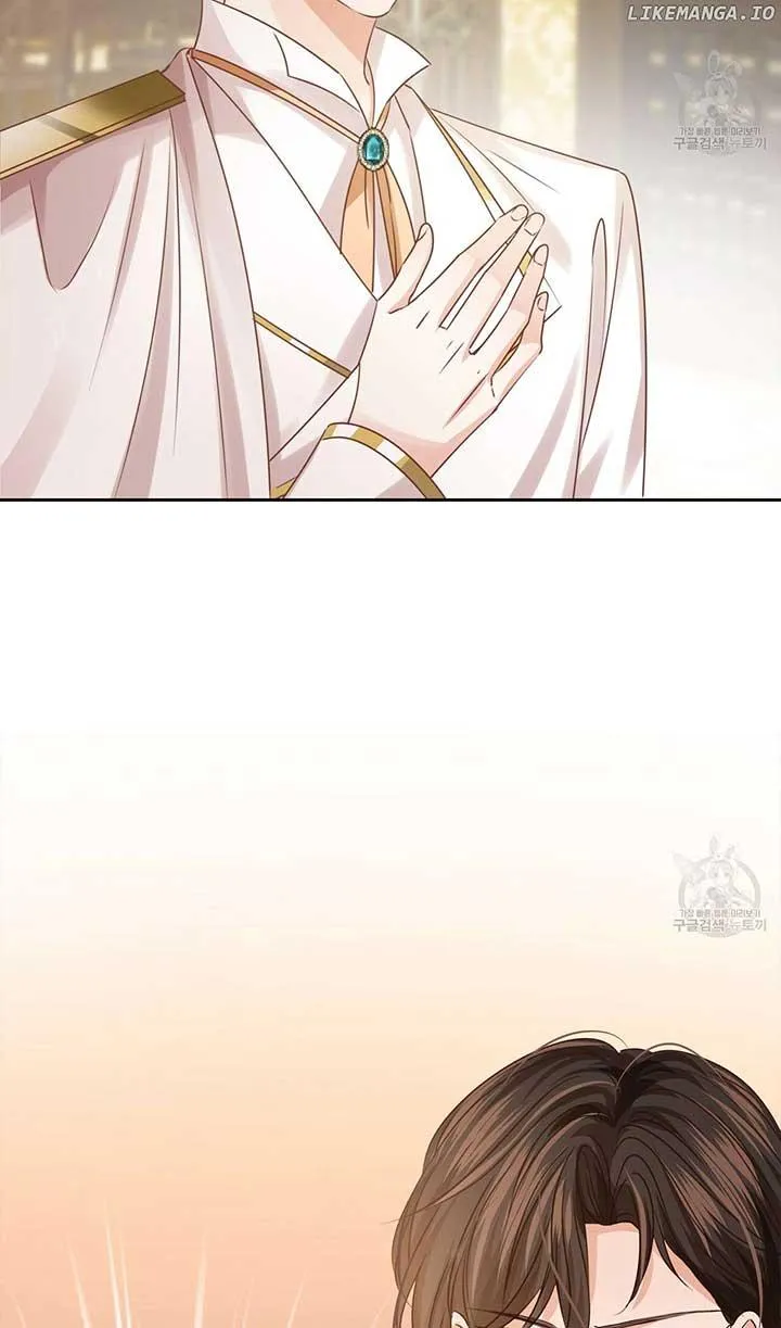 A Sleepless Maid's Night Chapter 9 page 43 - 