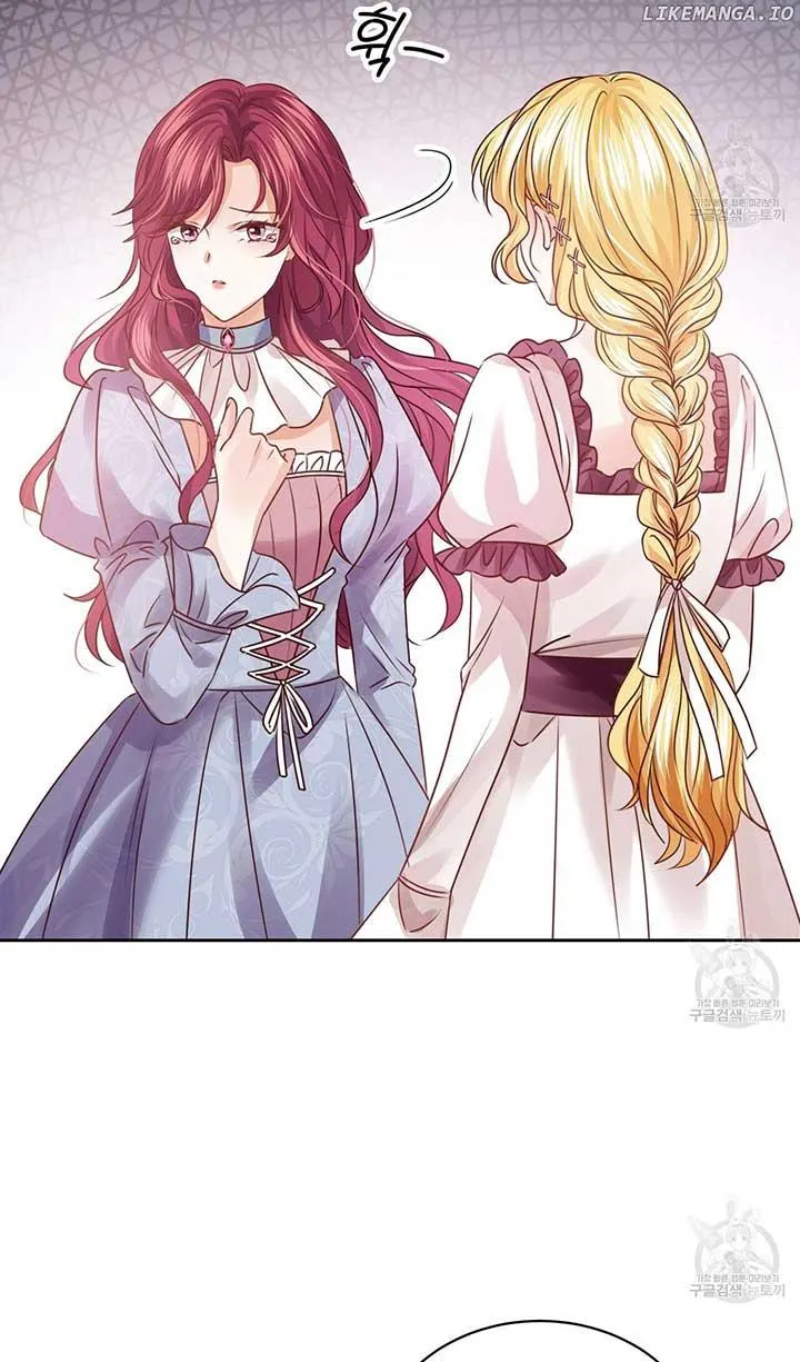 A Sleepless Maid's Night Chapter 9 page 75 - 