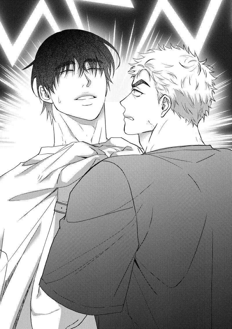 Read A Small Difference chapter 0 image 1 on Lezhin