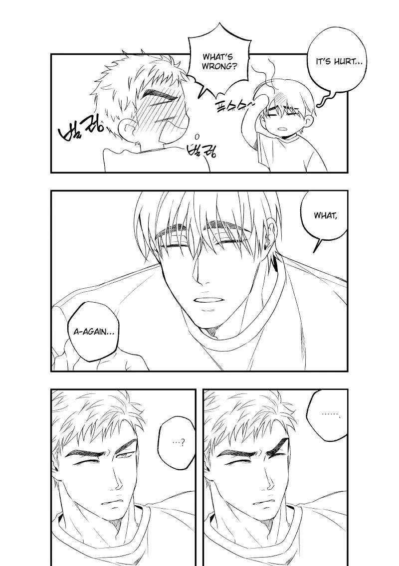 Read A Small Difference chapter 0 image 2 on Lezhin