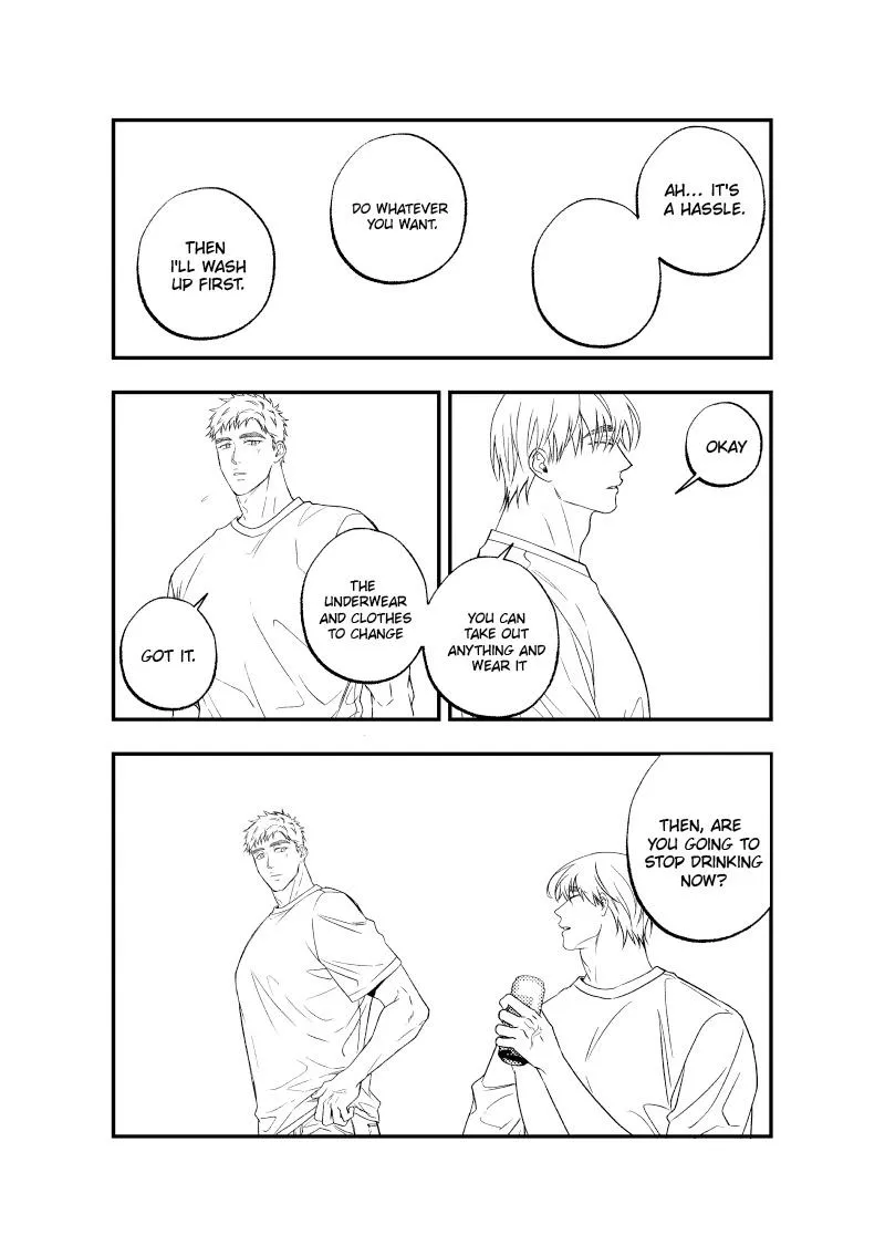 Read A Small Difference chapter 0 image 4 on Lezhin