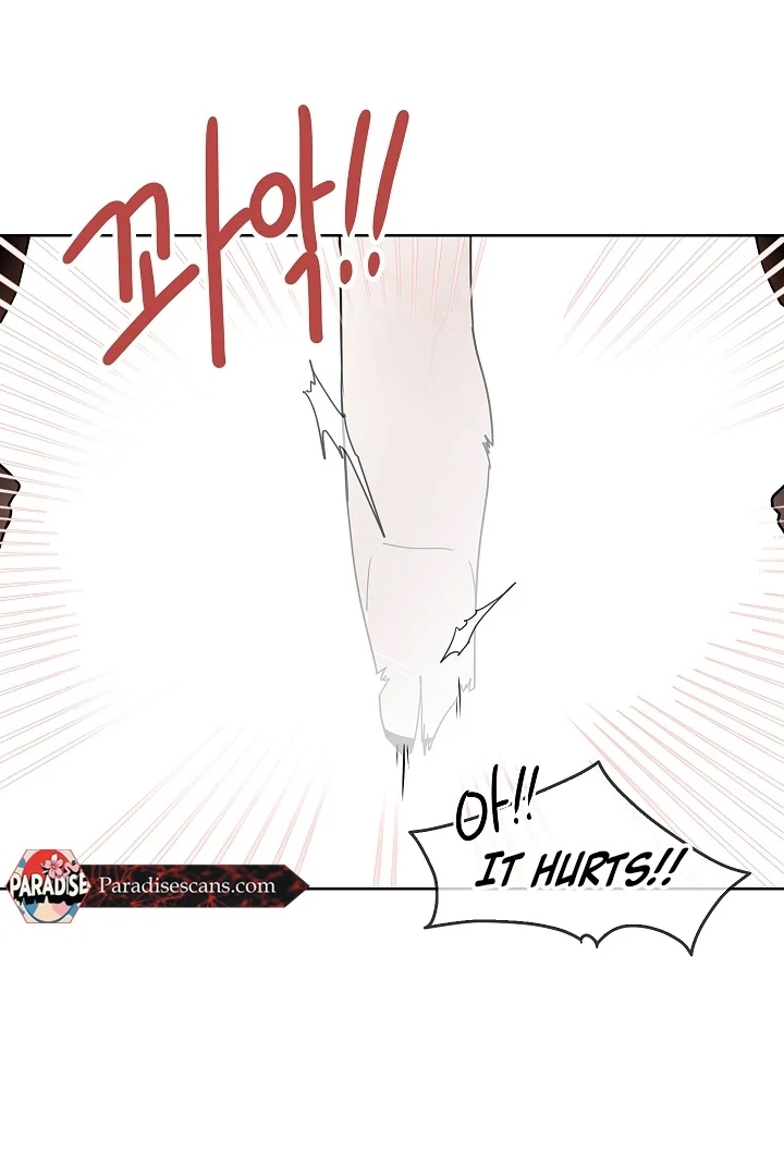 Read A Snake Hole chapter 1.1 image 103 on Lezhin