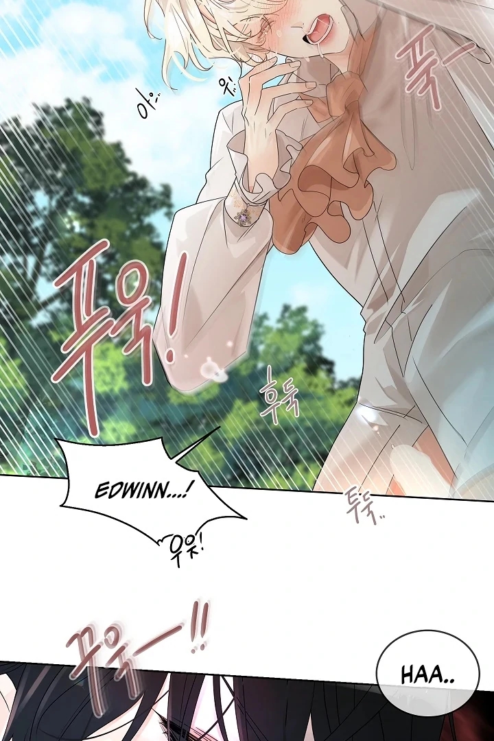 Read A Snake Hole chapter 1.1 image 107 on Lezhin