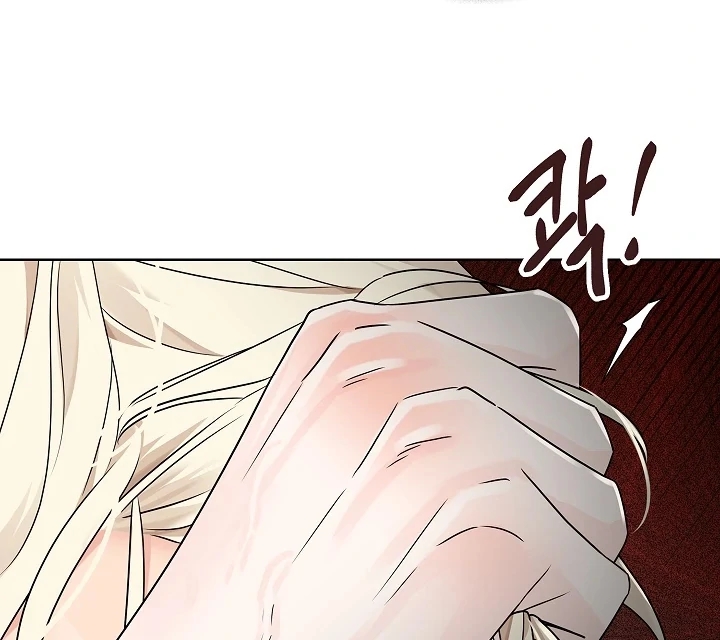 Read A Snake Hole chapter 1.1 image 109 on Lezhin