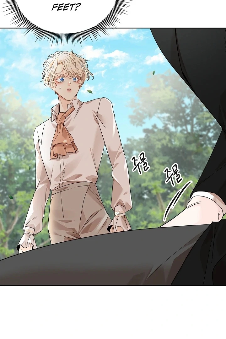 Read A Snake Hole chapter 1.1 image 12 on Lezhin