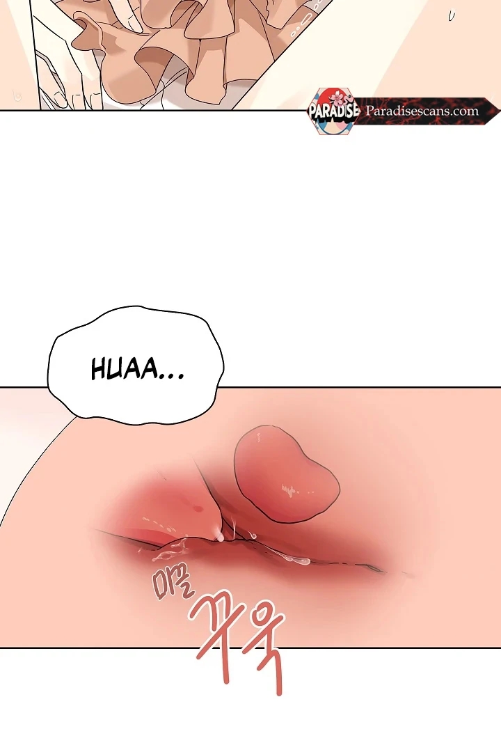 Read A Snake Hole chapter 1.1 image 59 on Lezhin