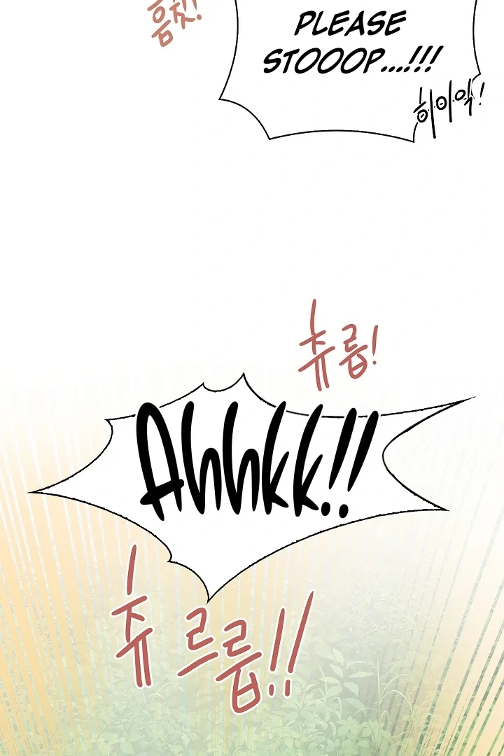 Read A Snake Hole chapter 1.1 image 62 on Lezhin