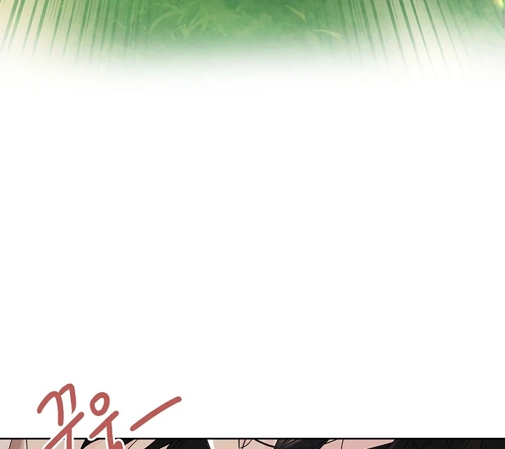Read A Snake Hole chapter 1.1 image 65 on Lezhin