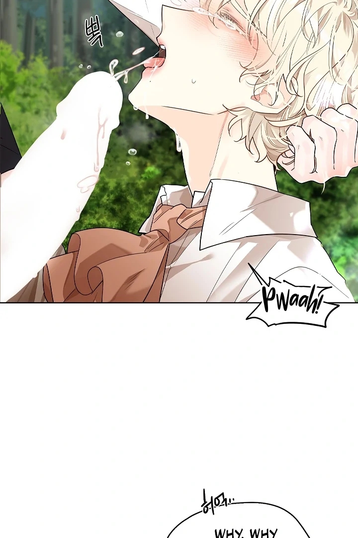 Read A Snake Hole chapter 1.1 image 92 on Lezhin