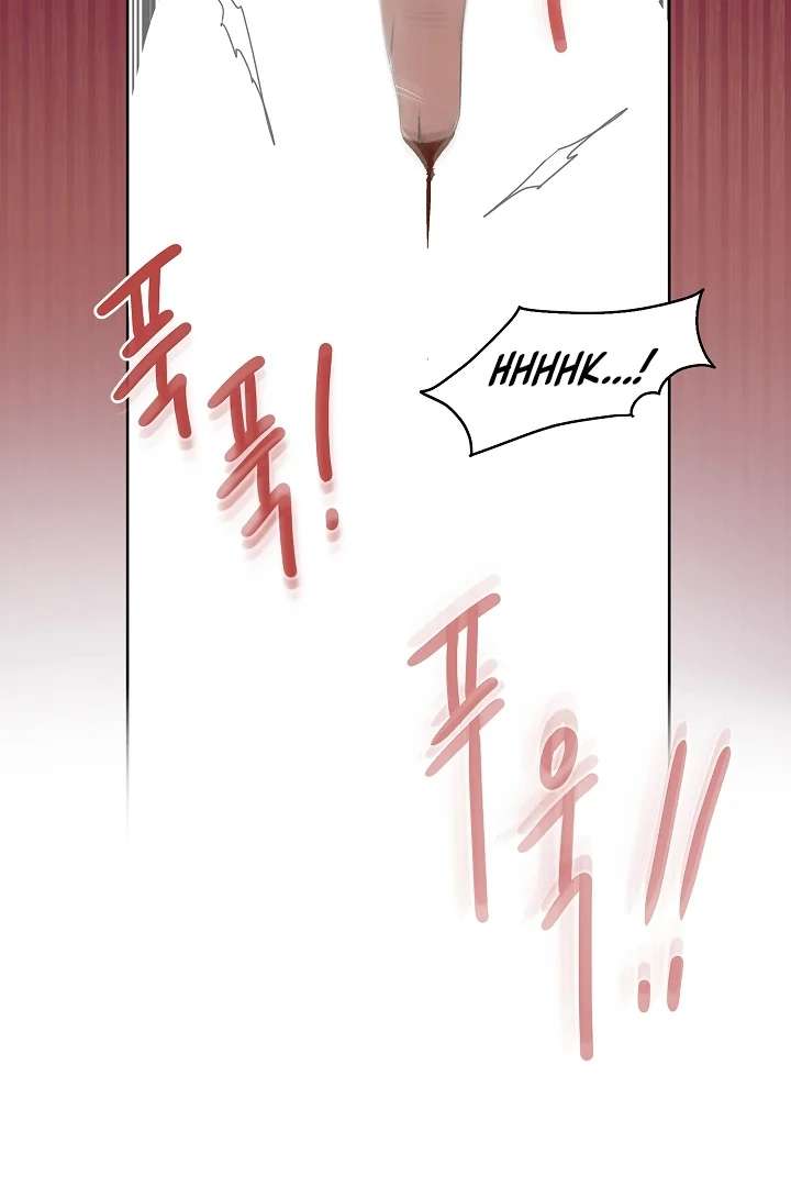 Read A Snake Hole chapter 1 image 102 on Lezhin