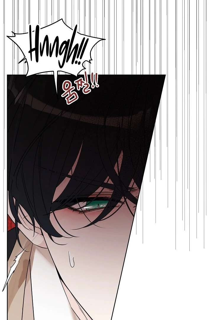 Read A Snake Hole chapter 1 image 116 on Lezhin