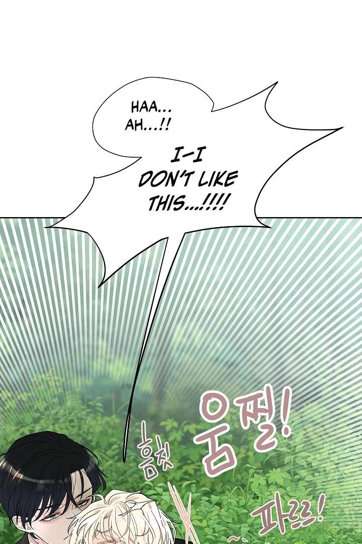 Read A Snake Hole chapter 1 image 30 on Lezhin