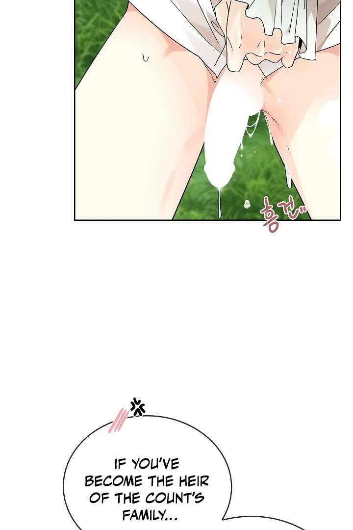 Read A Snake Hole chapter 1 image 47 on Lezhin