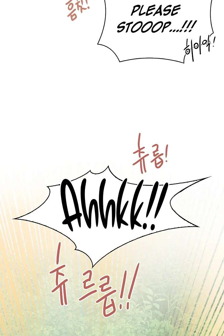 Read A Snake Hole chapter 1 image 62 on Lezhin