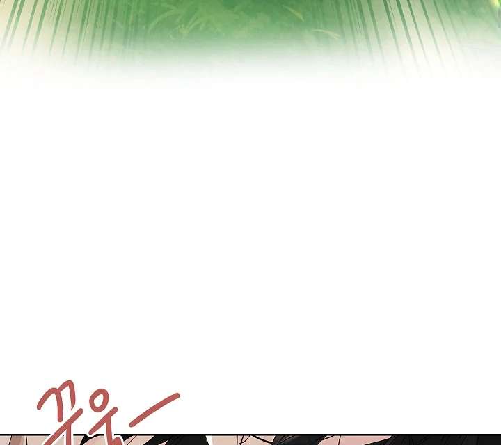 Read A Snake Hole chapter 1 image 65 on Lezhin