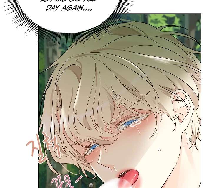 Read A Snake Hole chapter 1 image 87 on Lezhin