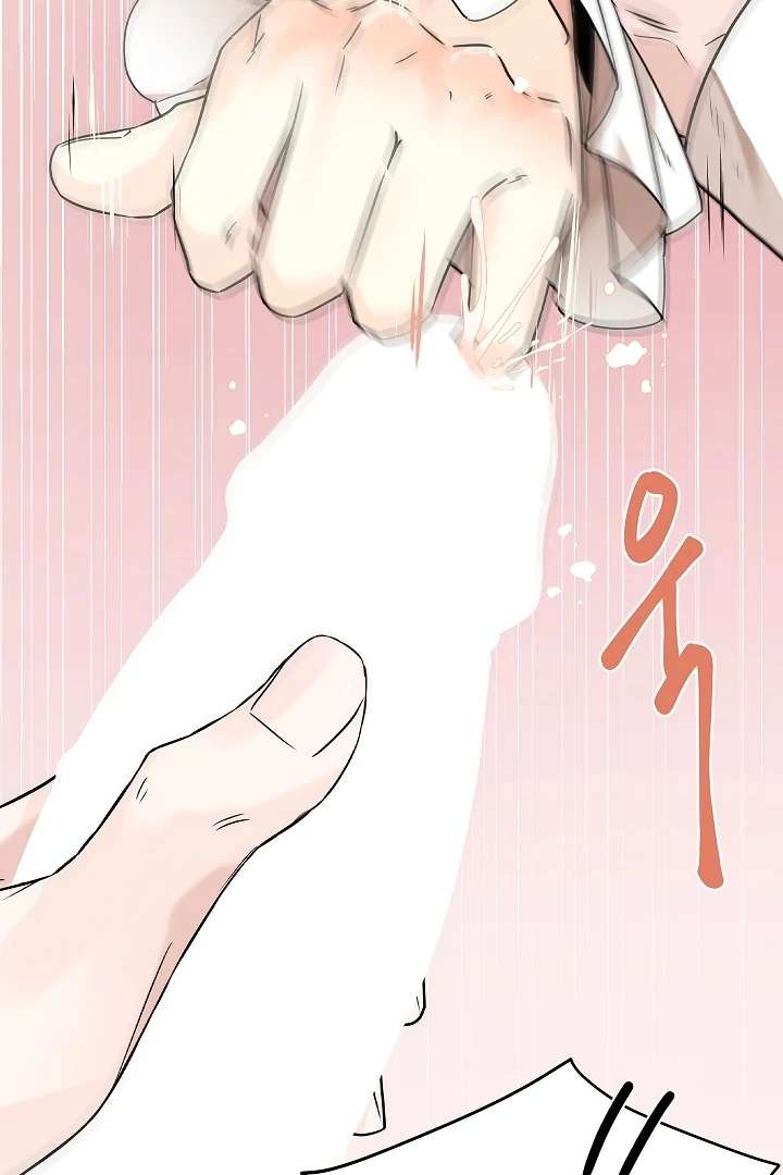 Read A Snake Hole chapter 1 image 99 on Lezhin