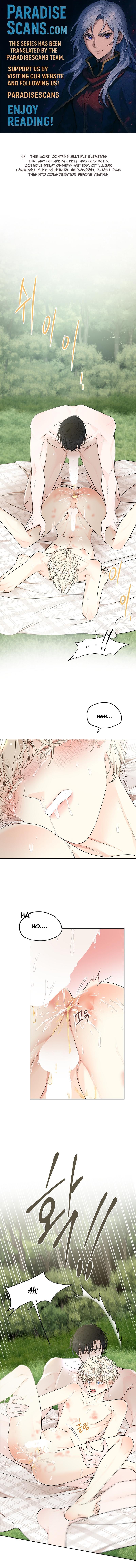 Read A Snake Hole chapter 10.1 image 1 on Lezhin