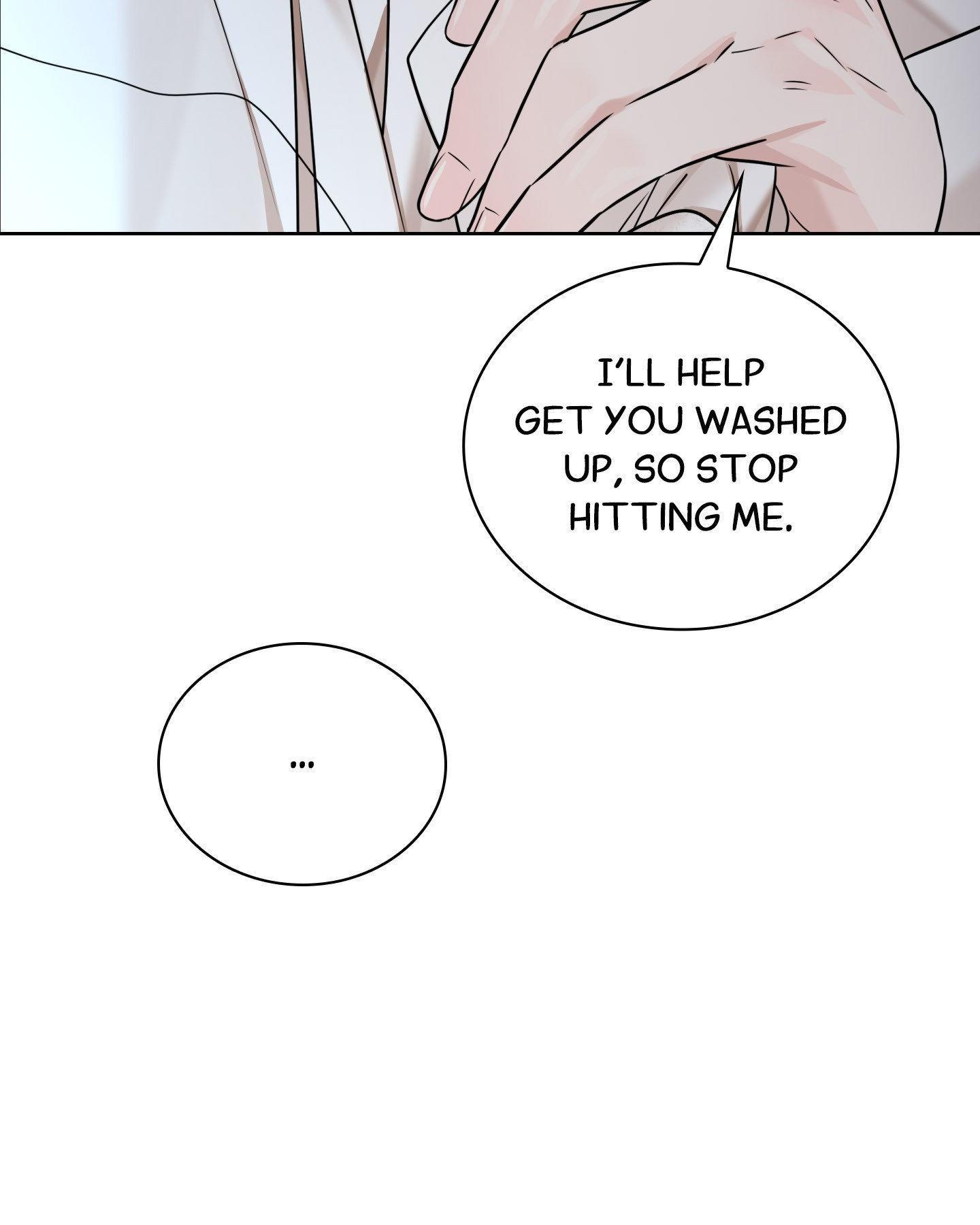 Read A Snake Hole chapter 10 image 88 on Lezhin