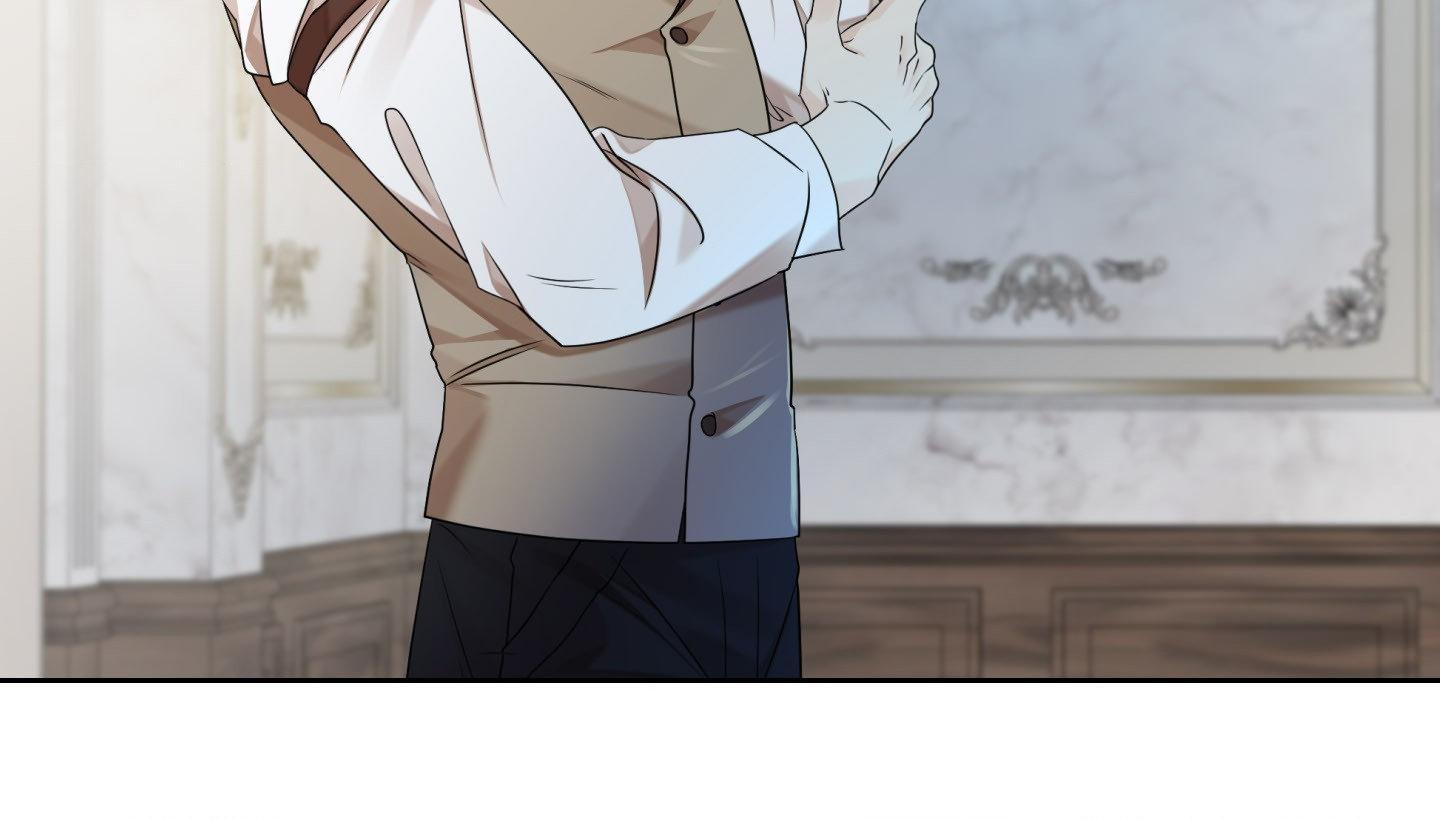 Read A Snake Hole chapter 11 image 42 on Lezhin