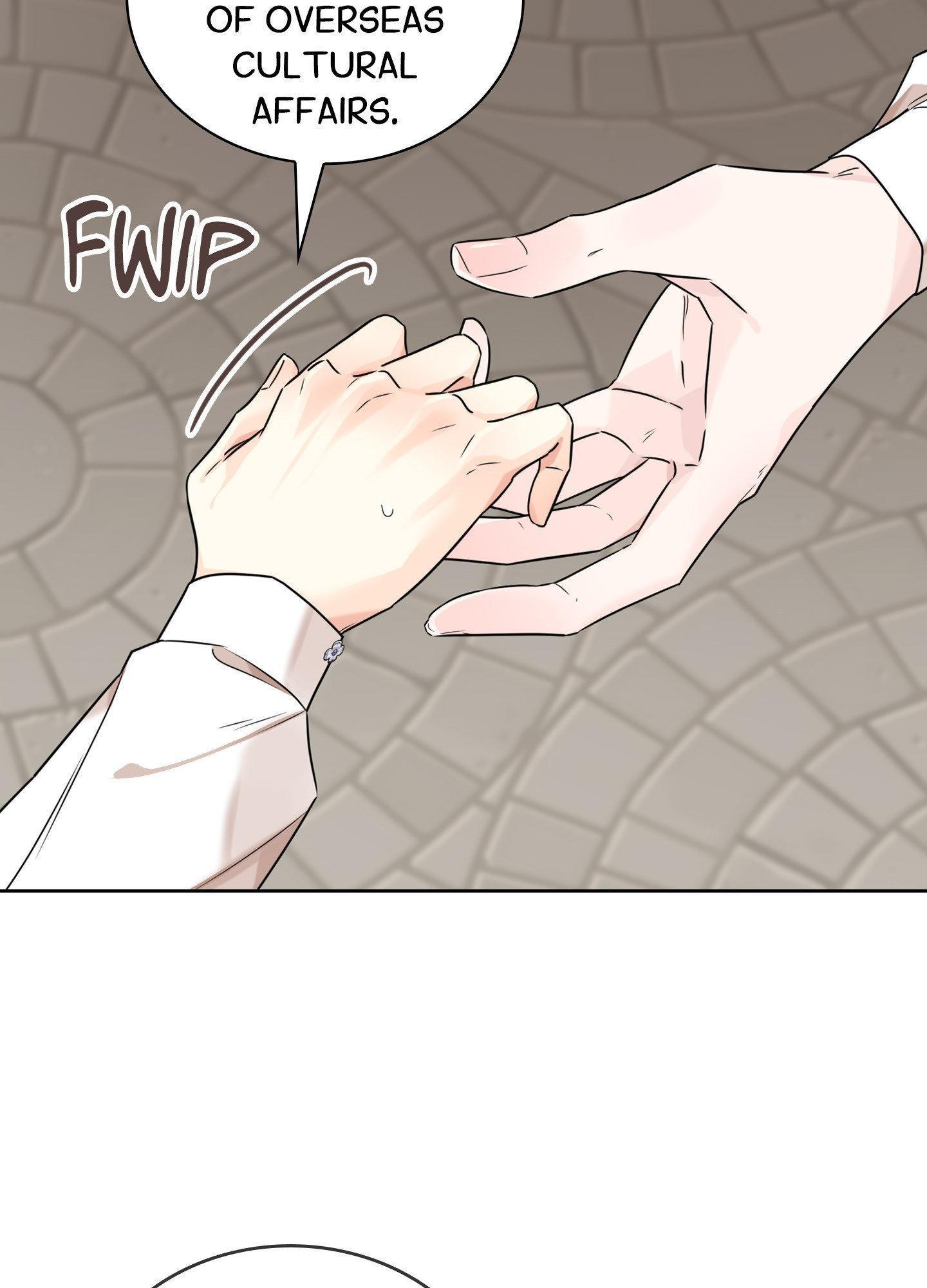 Read A Snake Hole chapter 19.5 image 37 on Lezhin
