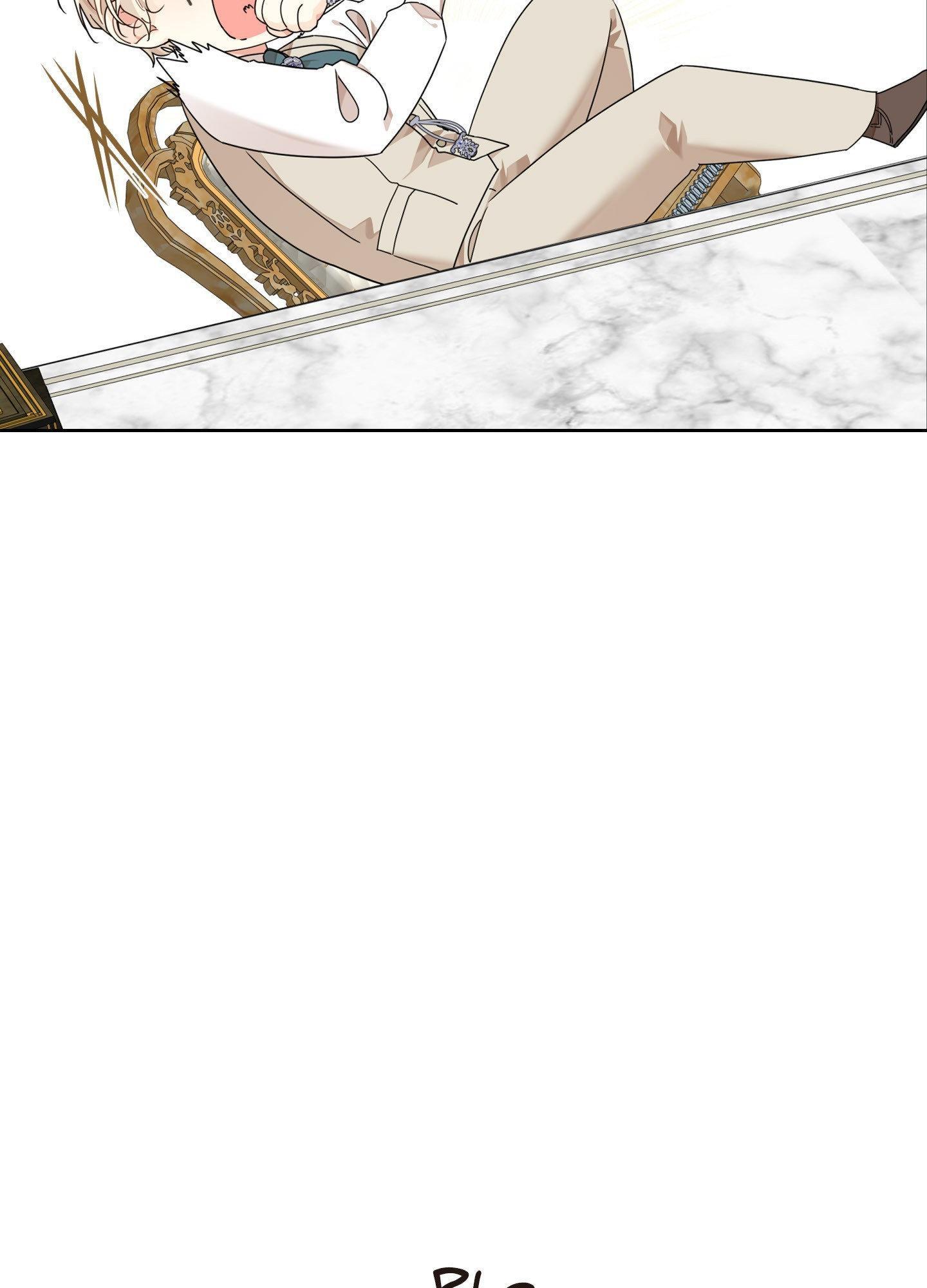 Read A Snake Hole chapter 19.5 image 57 on Lezhin