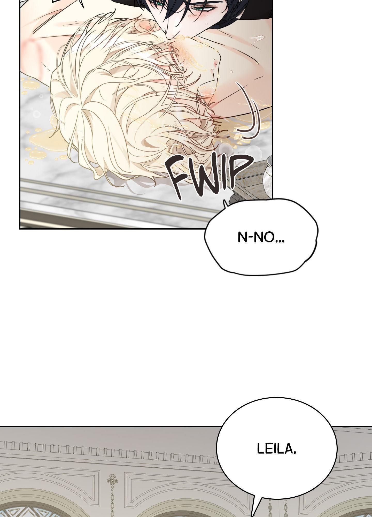 Read A Snake Hole chapter 19.7 image 52 on Lezhin
