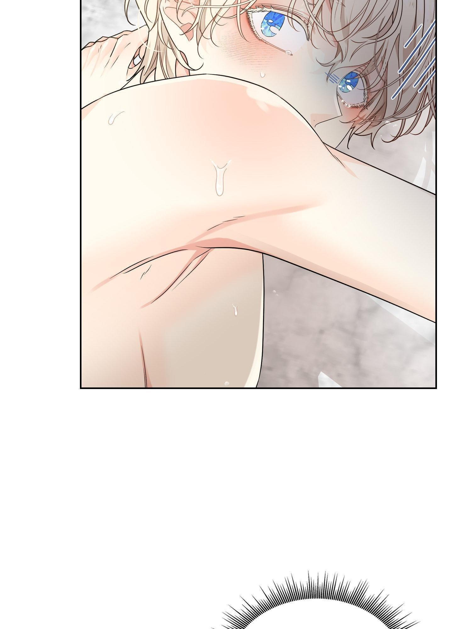 Read A Snake Hole chapter 19.7 image 7 on Lezhin