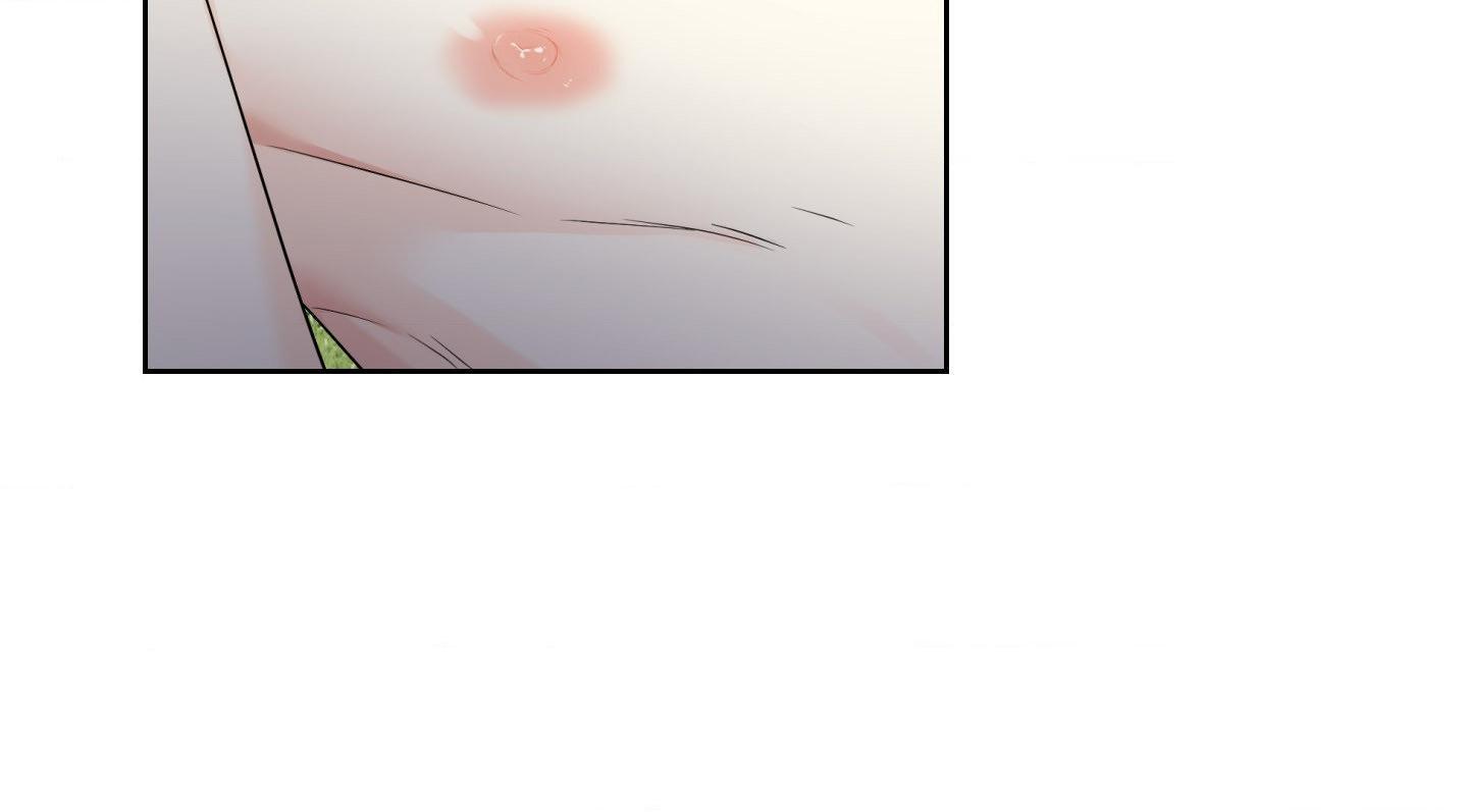 Read A Snake Hole chapter 19.9 image 26 on Lezhin