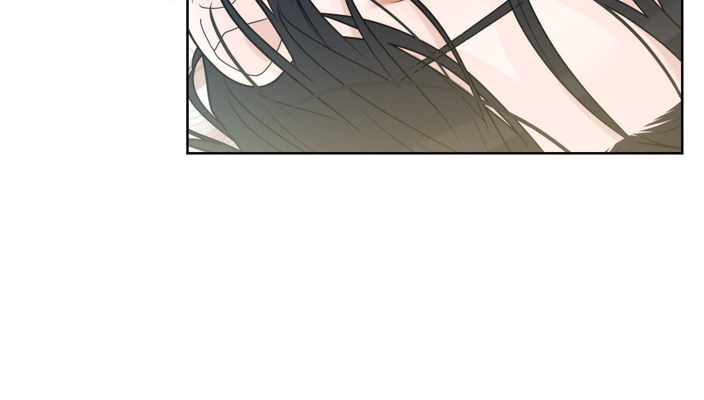 Read A Snake Hole chapter 19.9 image 47 on Lezhin