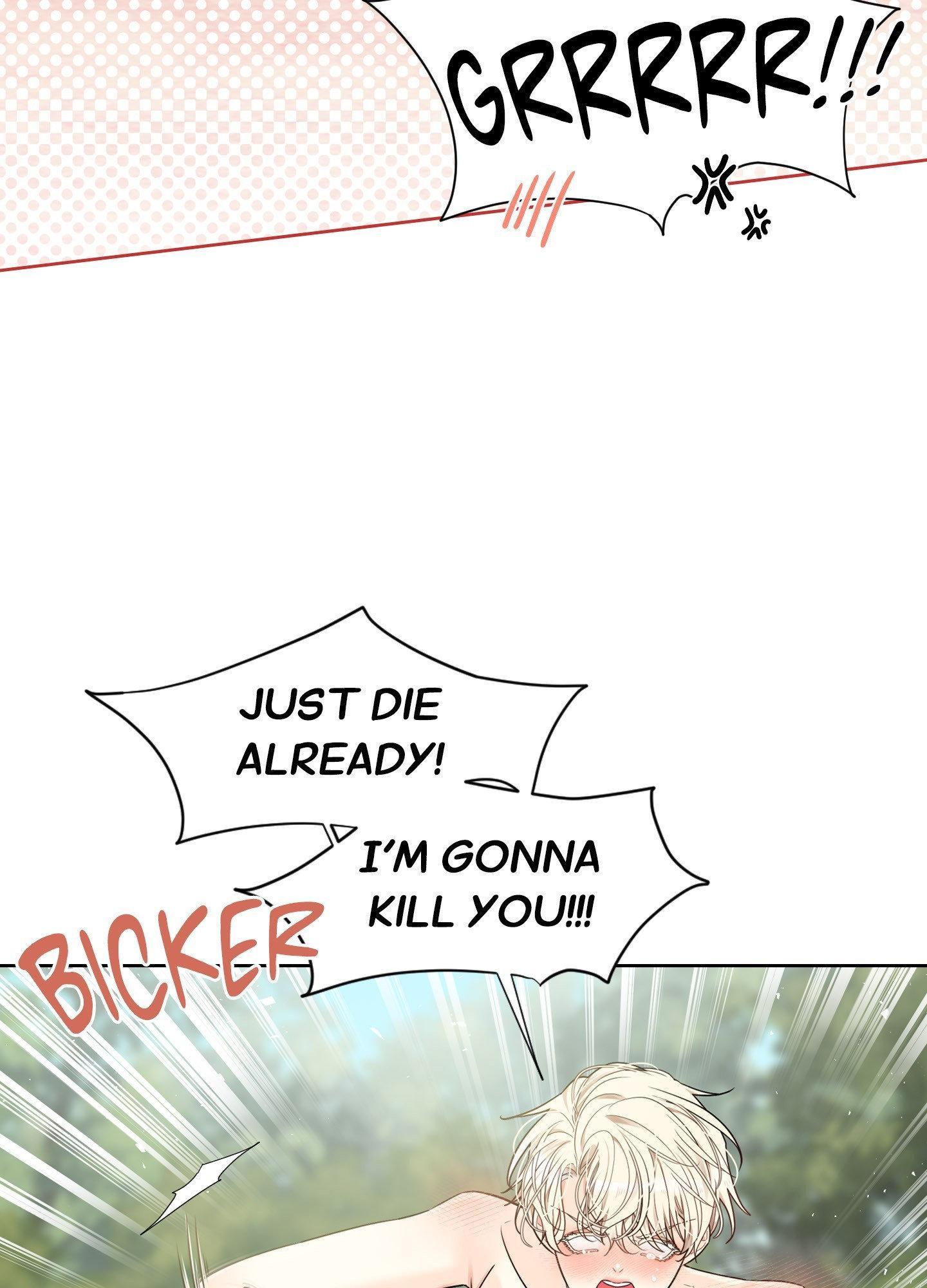 Read A Snake Hole chapter 19.9 image 73 on Lezhin