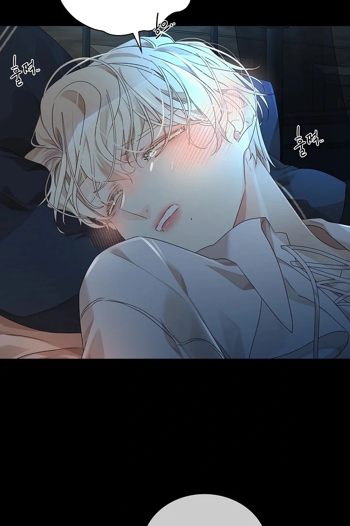 Read A Snake Hole chapter 2.1 image 117 on Lezhin