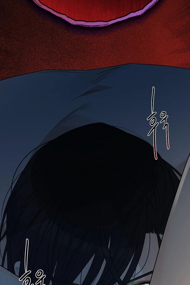 Read A Snake Hole chapter 2.1 image 120 on Lezhin