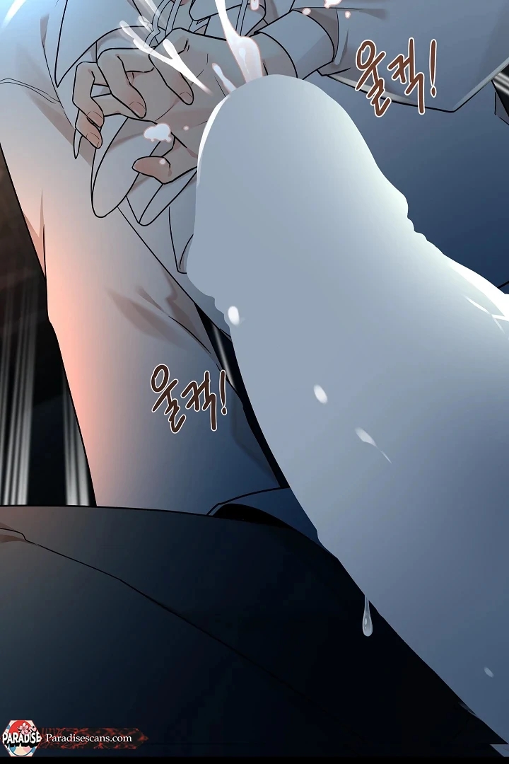 Read A Snake Hole chapter 2.1 image 90 on Lezhin